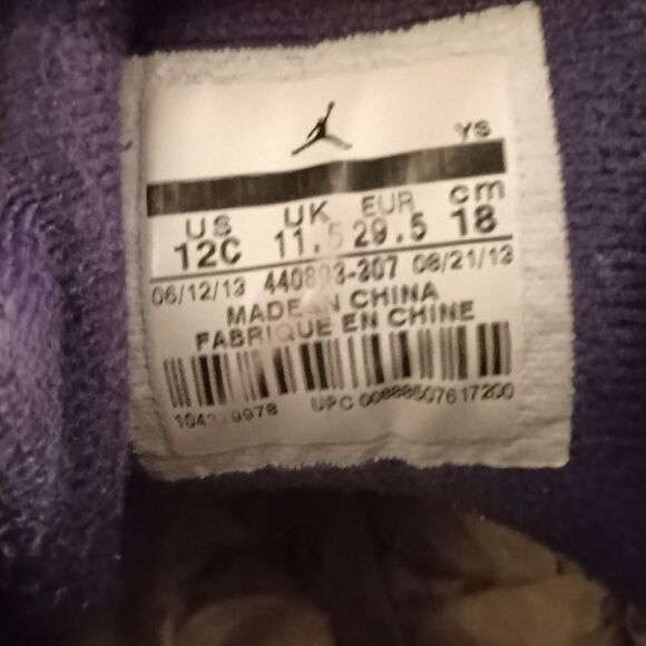 Air Jordan Retro 5 'Tropical' [440893-307] Toddlers Size 12c Sneakers PRE-OWNED - Picture 5 of 6